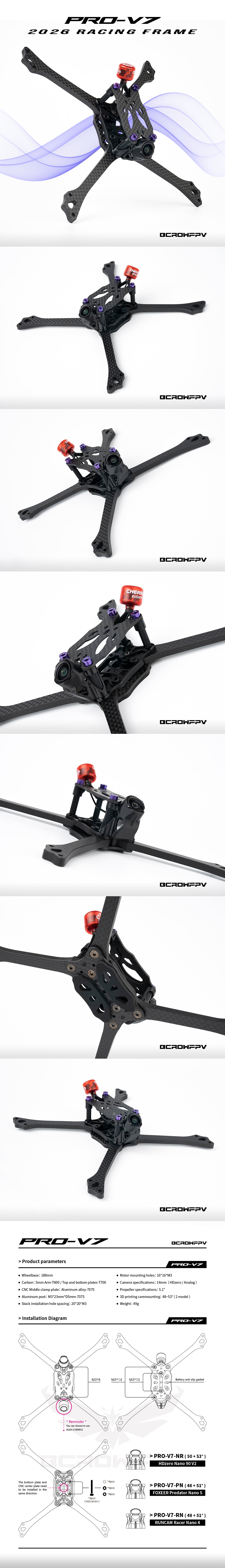 Bcrow Racing Frame V7 Kit New Model
